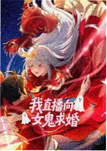 风与齿轮动漫封面